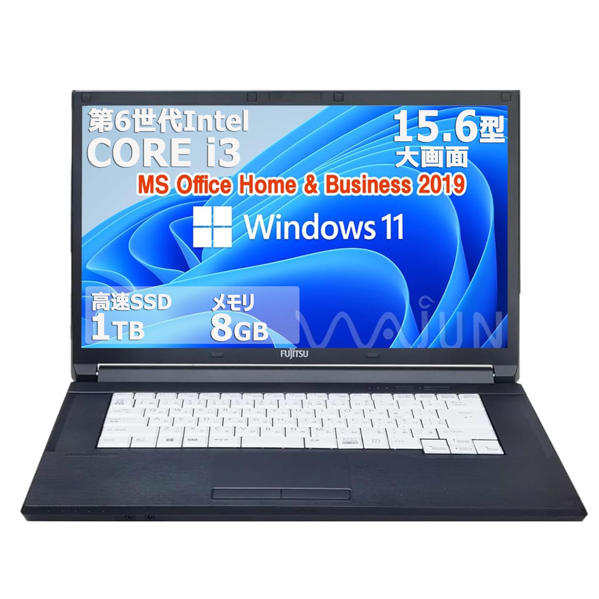 Amazon.co.jp: 【整備済み品】NEC ノートPC A576/8GB/1TB SSD